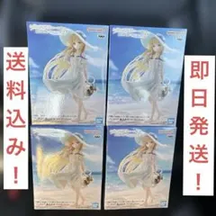 お隣の天使様にいつの間にか駄目人間にされていた件2椎名真昼 ワンピースver