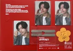 ENHYPEN ジェイ トレカ、ペーパーリング、オレンジフラワー5点セット