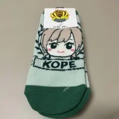 REAL PIECE KOPE ソックス 靴下 19-24cm
