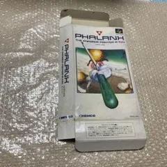 【スーパーファミコン】ファランクス 箱のみ