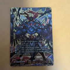 2026年最新】アビゲール reの人気アイテム - メルカリ