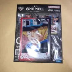 ワンピース 一番くじ G賞 カードデザインアクリルスタンド サボ