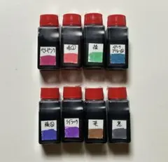 着色料　8色　6ml　着色剤　酸性染料　165-2