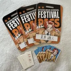 2026年最新】ファントムバスターズ 缶バッジ 是岸の人気アイテム