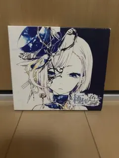 大友昇平さん サイン入り 限定300本 アートブック - メルカリ