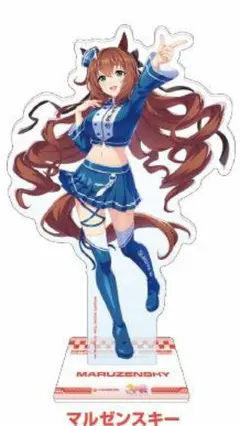 アズーリ様 リクエスト 4点 まとめ商品