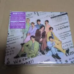 Steal The Show/レシピ　通常版