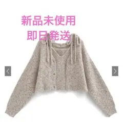 GRL ニットカーディガン×リボンキャミソールアンサンブル[kz638]