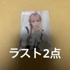 山本すず SUZU トレカ HMV限定ME:I WHO I AM
