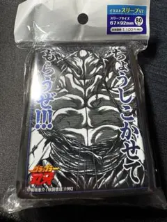 Laihq様 リクエスト 2点 まとめ商品
