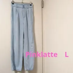 Pinklatte ライトブルー ロングパンツ Lサイズ