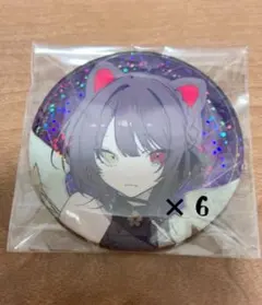 2026年最新】戌亥とこ 缶バッジの人気アイテム - メルカリ