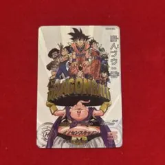 ARS10】 MM6-008 DA 魔人ブウ：善 ドラゴンボールヒーローズ - メルカリ