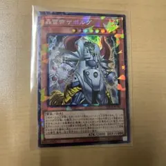 メルカリ