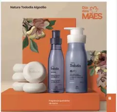 Natura Tododia Algodão 400ml ボディクリーム - メルカリ