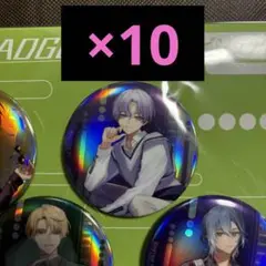 エイトリ 18trip タワーレコード 缶バッジ タワレコ 可不可 18TRIP エイトリ タワレコ 缶バッジ＆アニメイト特典 白光糖衣