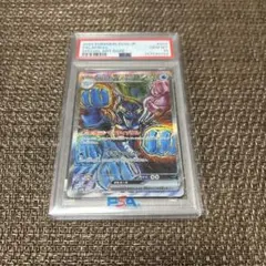 PSA10】イルカマンex チルタリス メガアブソルex レアコイル - メルカリ