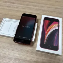 【バッテリー98%】iPhoneSE2 第2世代 64GB レッド SIMフリー