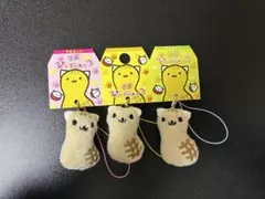 Item thumbnail for item 2a942744-a1ac-405c-91c4-f5bf897f404d