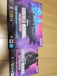 S.H.モンスターアーツ ゴジラ×コング 2024 2体セット