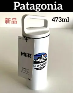 2025年最新】パタゴニア タンブラーの人気アイテム - メルカリ