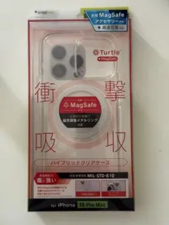 【新品】iphone15 Pro MaxMagsafe対応スマホケース
