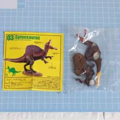 2025年最新】ザウルス 10周年の人気アイテム - メルカリ