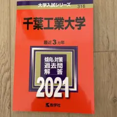 Item thumbnail for item 6080540b-42d2-4271-a165-de3eb64558cc