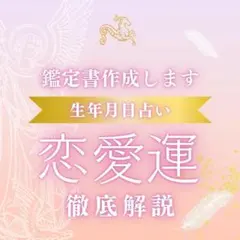 Item thumbnail for item bef47da0-1200-4659-b5ae-3296a0e8e8f8