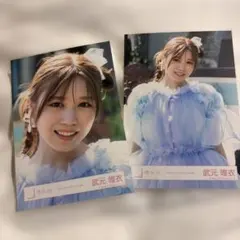 ヒメ蔵様 リクエスト 2点 まとめ商品