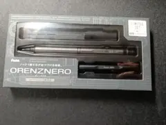 Pentel Orenznero限定色カーボンブラック 0.3mmのサムネイル