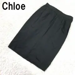 クロエ ロングスカート タイト 黒 ブラック グレー 40 B4329のサムネイル