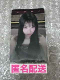 ITZYチェリョンTUNNEL VISIONトレカfans shop予約特典