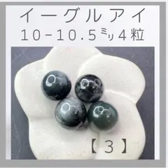 Item thumbnail for item 17cc6542-1de0-4216-841d-47bc6cee8799