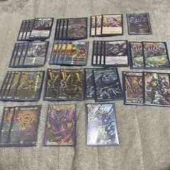 5cザーディ、5cコントロール