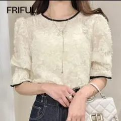 SHEIN FRIFUL ブラウス レース