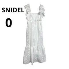 SNIDEL 肩リボンジャガードキャミワンピース　ロングワンピース　ホワイト