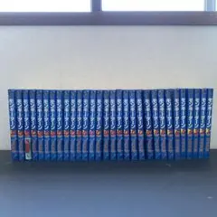 全巻初版　帯付き多数　文庫版　モンキーターン　1〜18巻　全巻セット 全巻初版 帯付き多数 文庫版 モンキーターン 1〜18巻 全巻セット