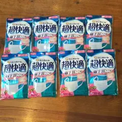 メレ様 リクエスト 5点 まとめ商品