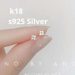 【残2】ミニピアス♥ジルコニア　K18コーティング　花フラワー　ゴールドm41
