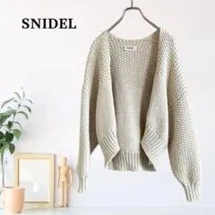 zY383【FREE】SNIDEL カーディガン リブ切替 ドロップショルダーのサムネイル