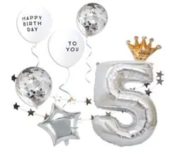 誕生日 数字風船豪華飾りセット ナンバー バルーン ５歳 (シルバー)