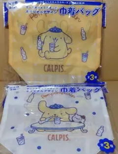 ☆ひとミルクプリン☆様 リクエスト 2点 まとめ商品