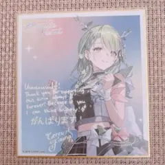 セレス・ファウナ hololive 5th fes ミニ色紙