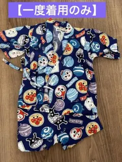【美品】アンパンマン　甚平 サイズ90