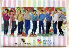 Item thumbnail for item c93e7697-c76a-4614-9577-aab45393c676