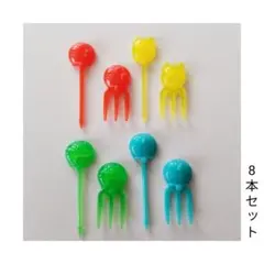 ドラえもん フォーク(4本)/ピック(4本) 8本セット お弁当 キャラ弁