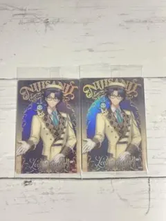 にじさんじ レオス・ヴィンセント ウエハース 2枚