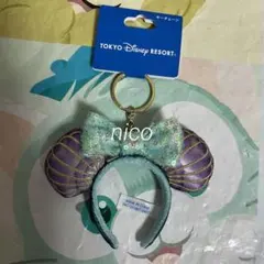 ディズニー　アリエル　カチューシャキーチェーン