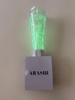 け*ま様 嵐 2026 WE ARE ARASHI ペンライト